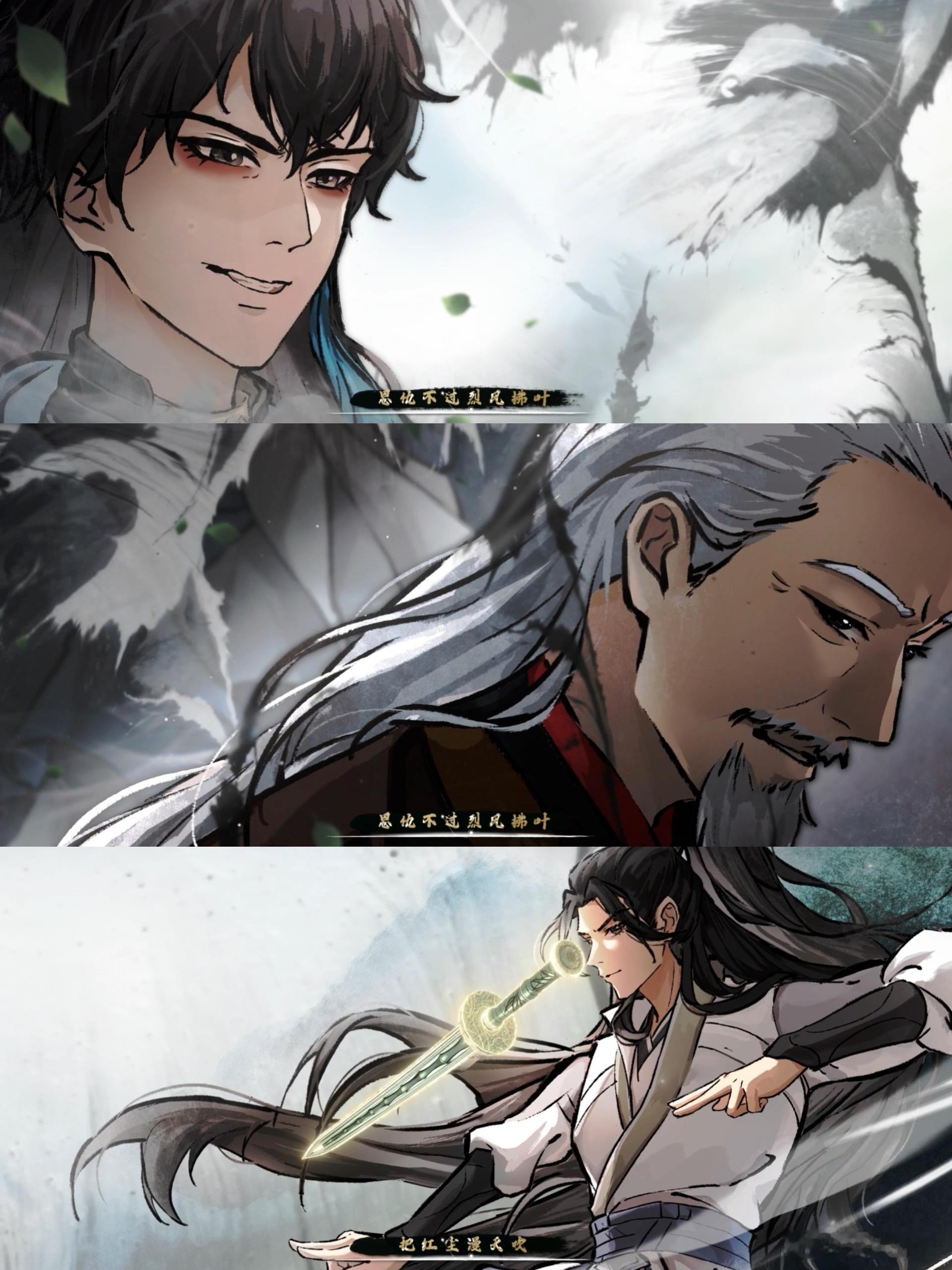 凡人修仙传2D版韩立别的仙侠在飞升，韩立在种田；别的修士在争霸，韩立在跑路。《皆