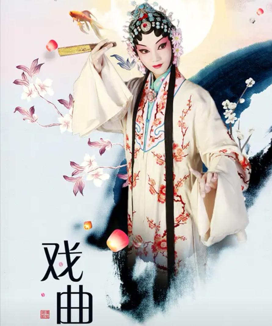 上联，戏曲，花旦老旦刀马旦

下联，？？？