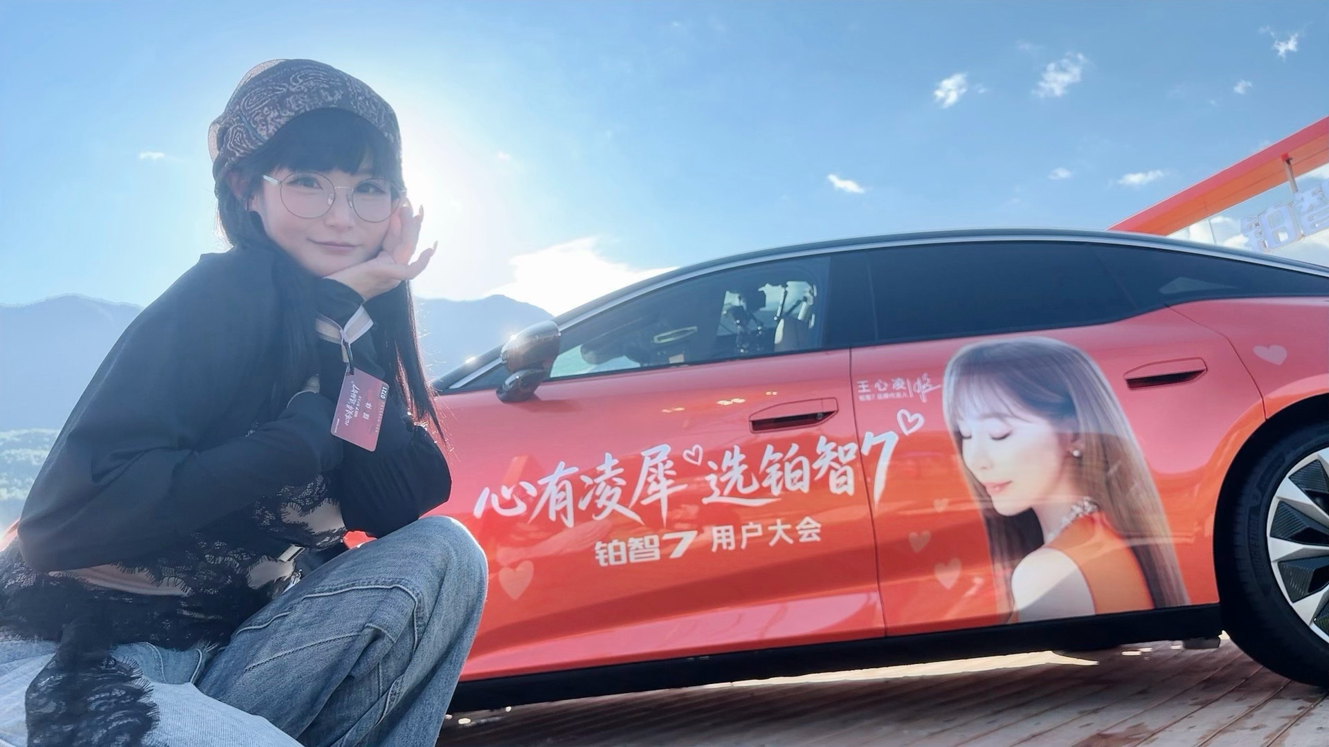 广汽丰田呀，原来你是这样的“丰甜”铂智7还有“电池起火厂家全担责”政策，不管是不