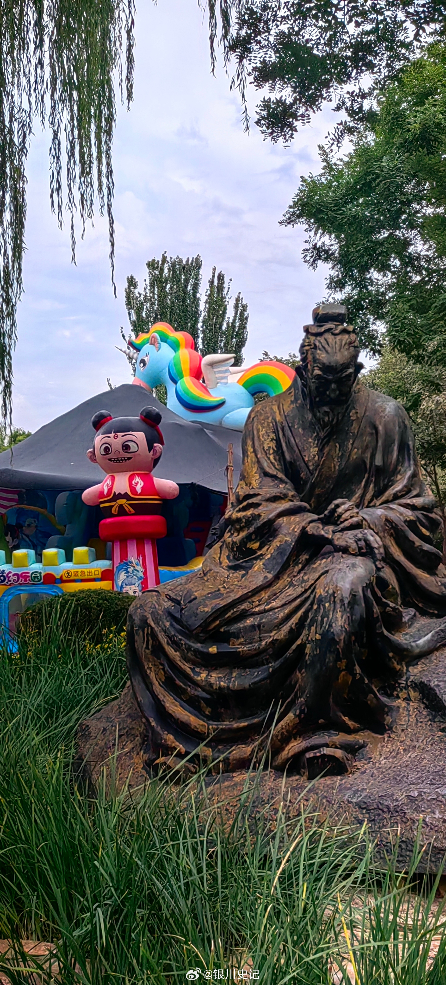当哪吒遇见皇甫谧。魔童哪吒[超话]皇甫谧  ​​​