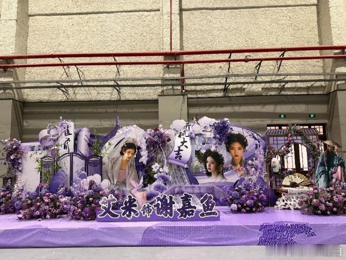 雀骨 艾米演谢嘉鱼真是心动了！她的眼睛总能藏着一堆故事，这个角色一定能给我们带来