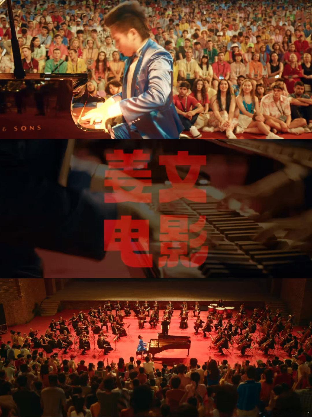 你行你上讲的是新中国的故事 宝子们，今年最爽电影必须是《你行！你上！》，姜文大手