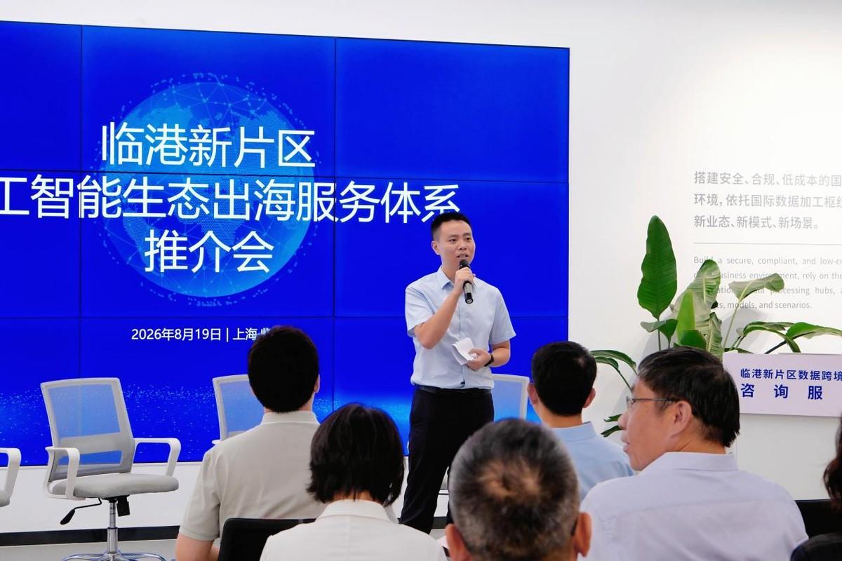 AI出海，真的要换玩法了。

过去几年，中国企业做AI出海，最常见的方式还是把产