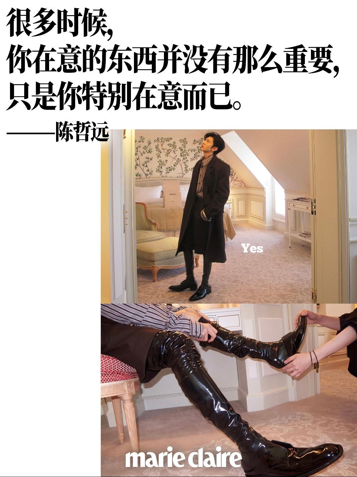 我觉得我的时尚风格是慵懒有型因为我有点懒，也有点型我还是比较直接的有什么就说什么