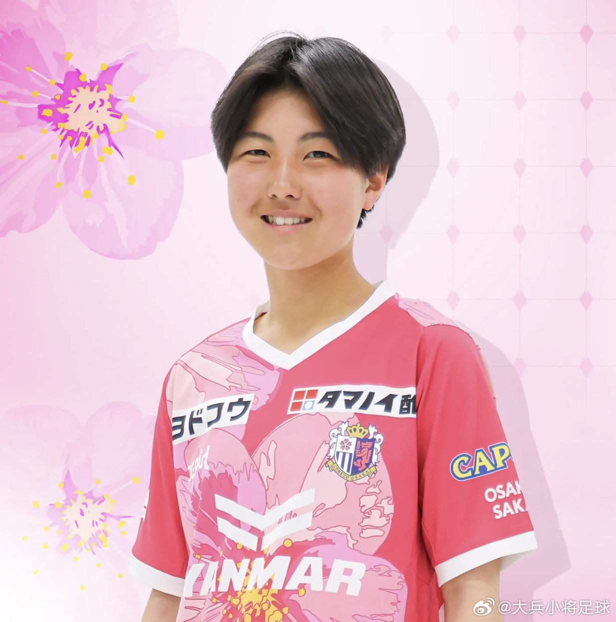 日本足球小将【比赛结果】u16日本女子代表 在法国举办的蒙太古国際大会（U16 