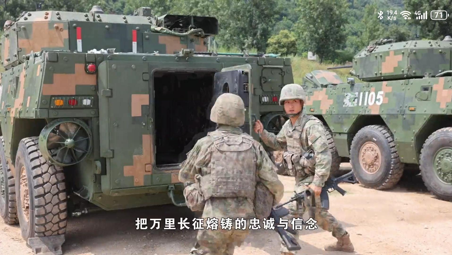 陆军某部的新型八轮装甲车族～步战车和装甲突击车。 ​​​