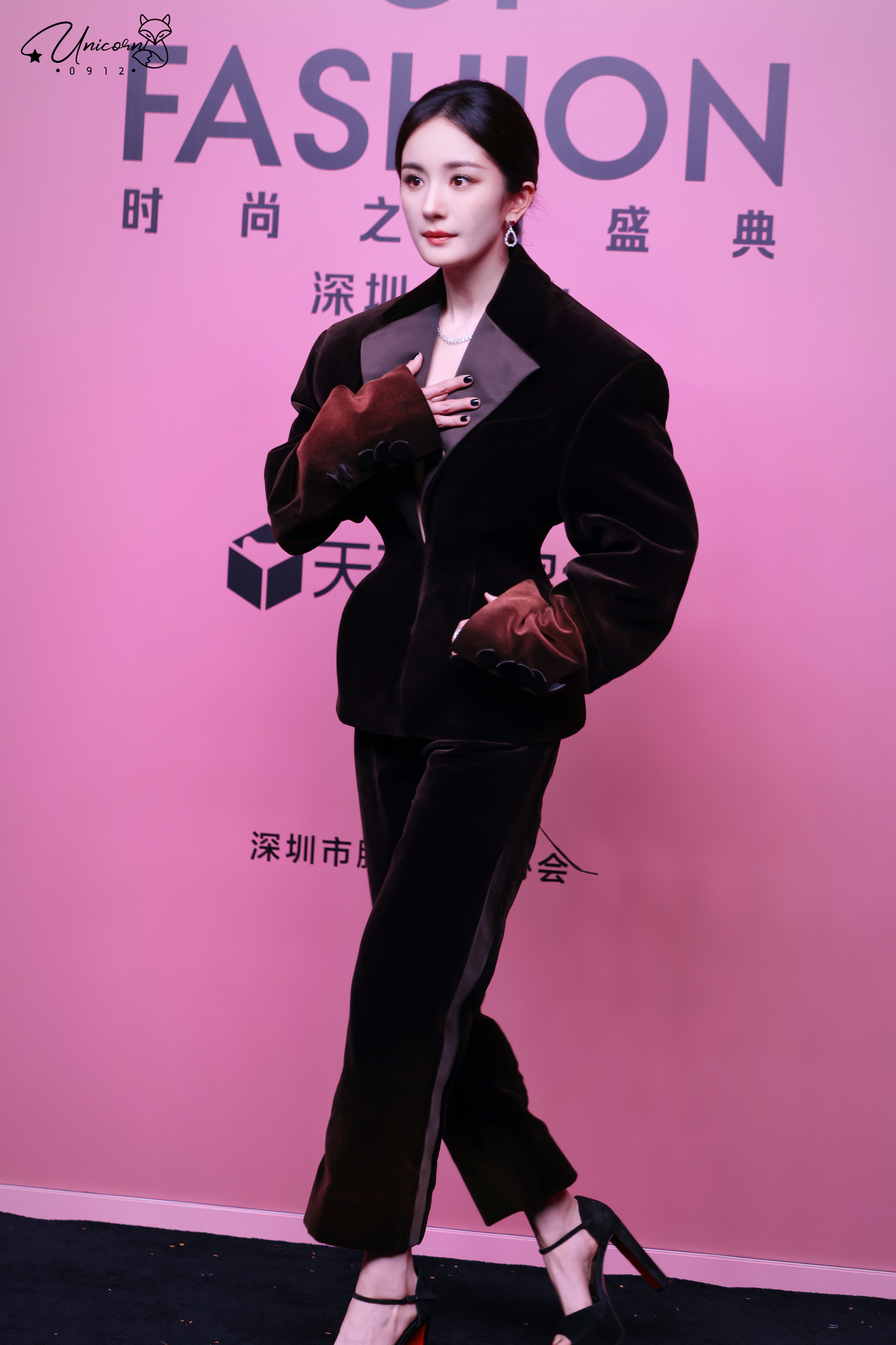 杨幂[超话]   