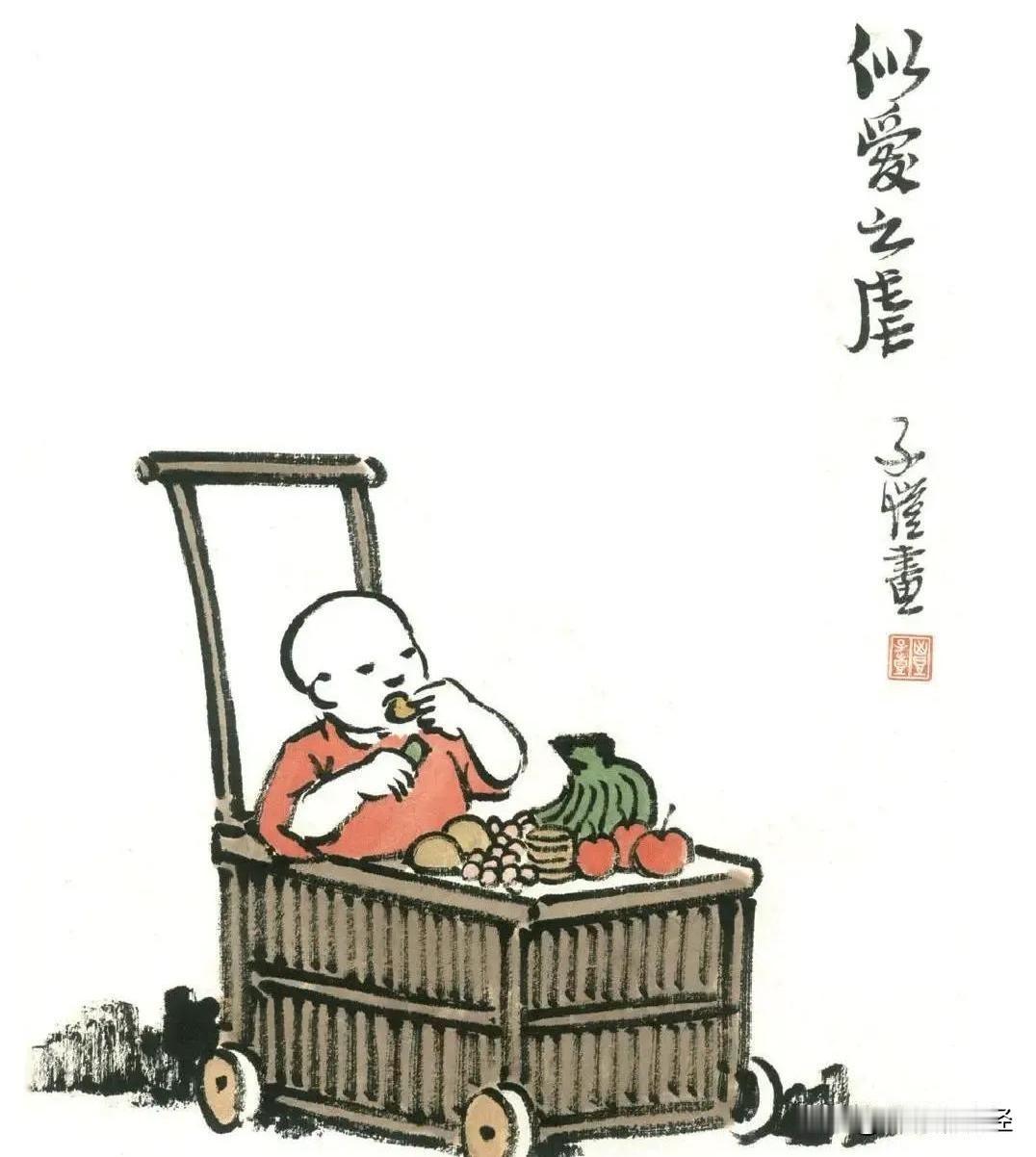 丰子恺先生说：“小时候总以为，成为朋友就永远是朋友。长大后才明白，人与人之间，哪