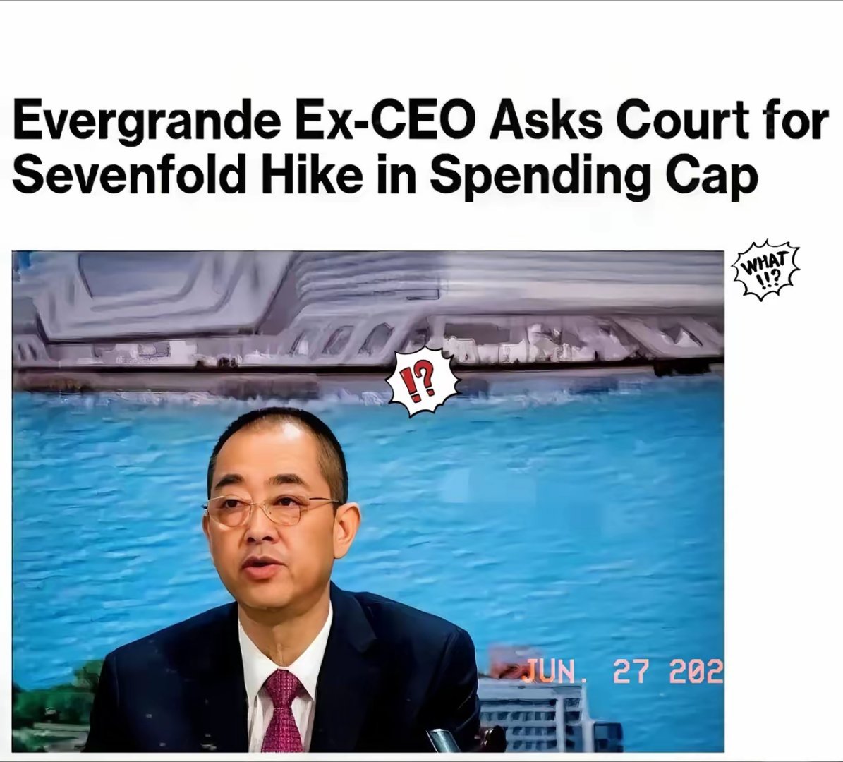 已移居美国加州的恒大前CEO夏海钧，最近向香港法院申请，想把每月生活费上限从5万