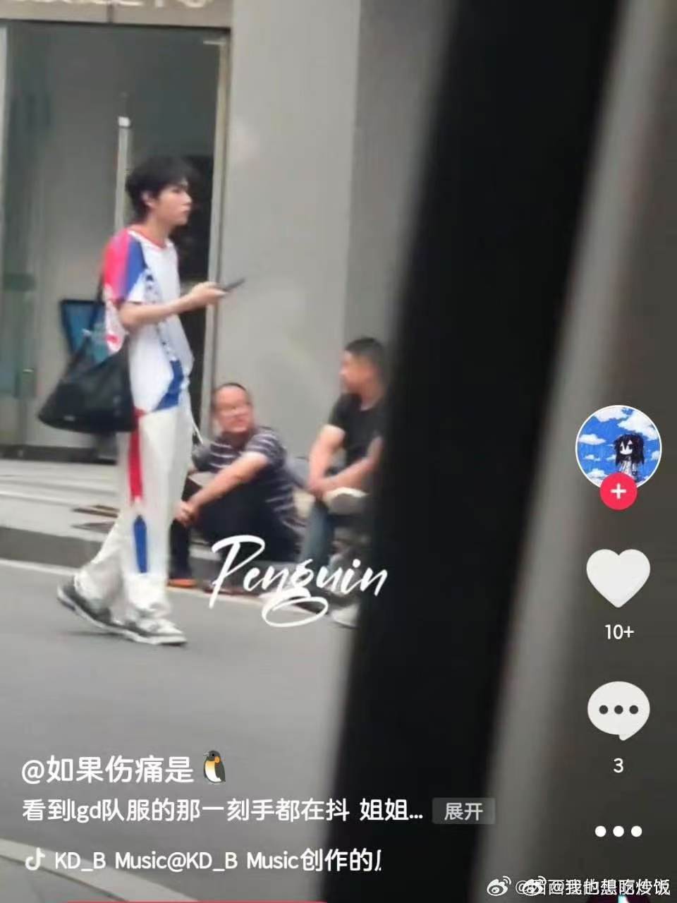 有些人正脸一半但是…… 