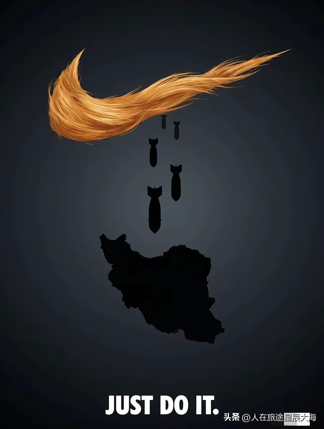 伊朗突破“萨德”袭击以国防部大楼说真的，当初美国人蛮横的把“萨德”导弹防御系统往