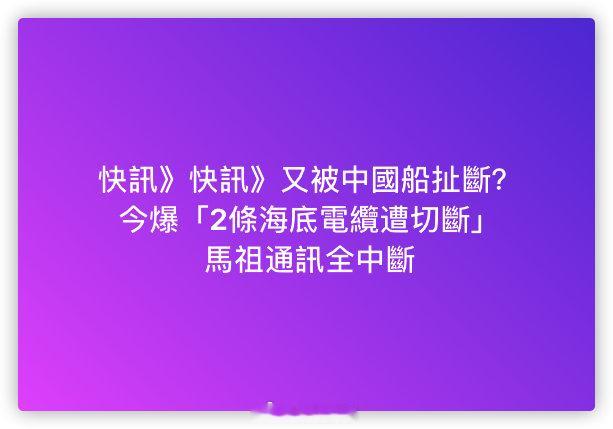 先来一家媒体引导行造谣，后面的就没人看了 