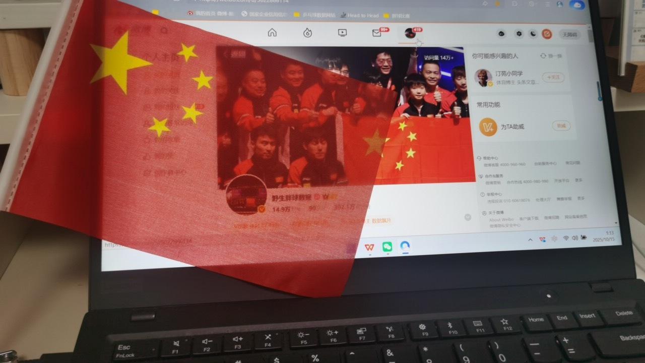梁靖崑，你可以可以的可以的我们是什么人我们是中国人我们可以的可以的可以的可以的可