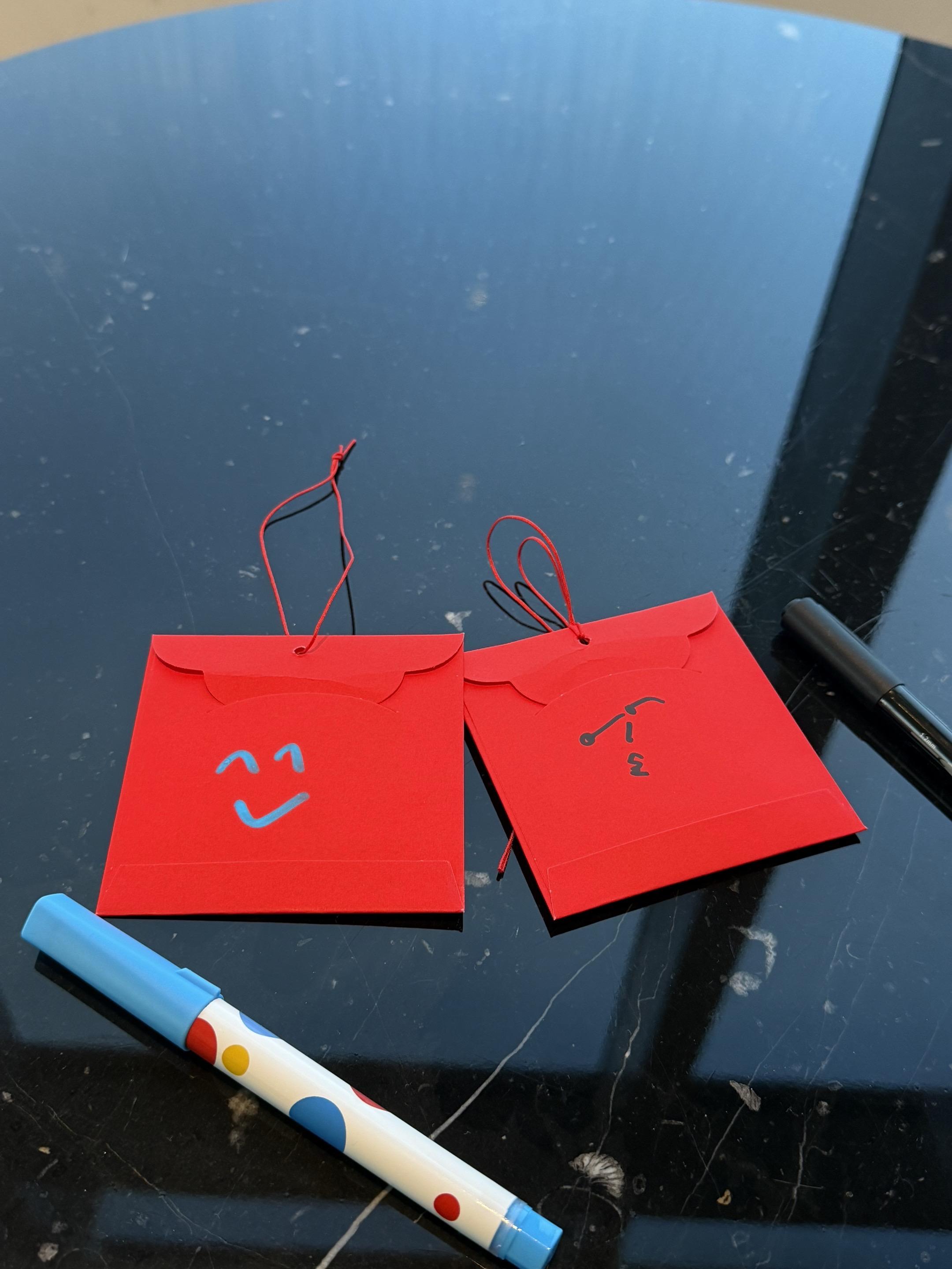 新的一年 平安喜乐 万事顺遂 祝你也祝我