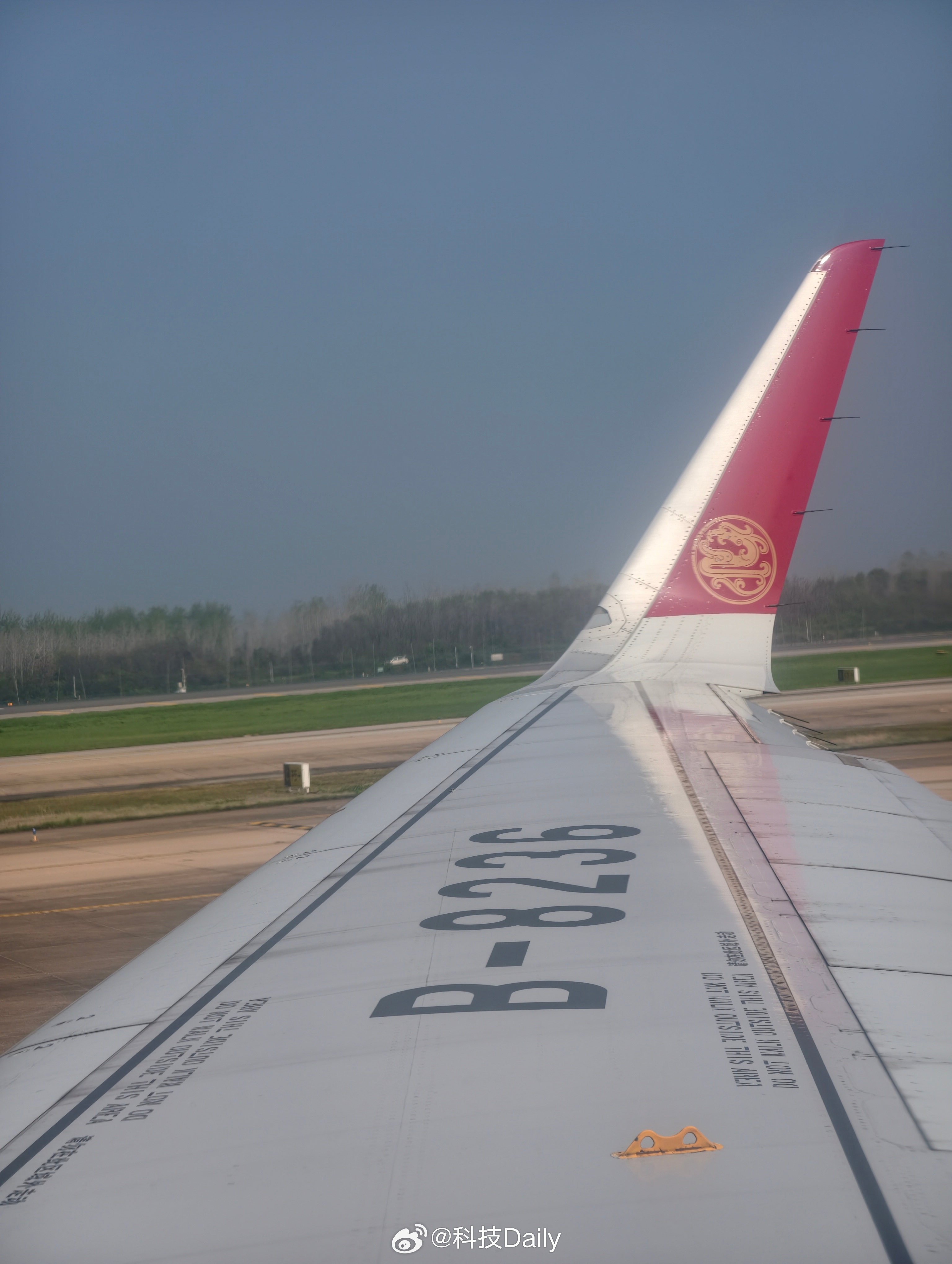 早，武汉闪现一圈，呆了不足24小时，我又要回丽江了。 武汉·武汉天河国际机场