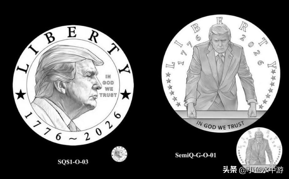 这枚金币旨在纪念美国建国250周年。这枚金币没有币值，售价也尚未公布，但美国铸币