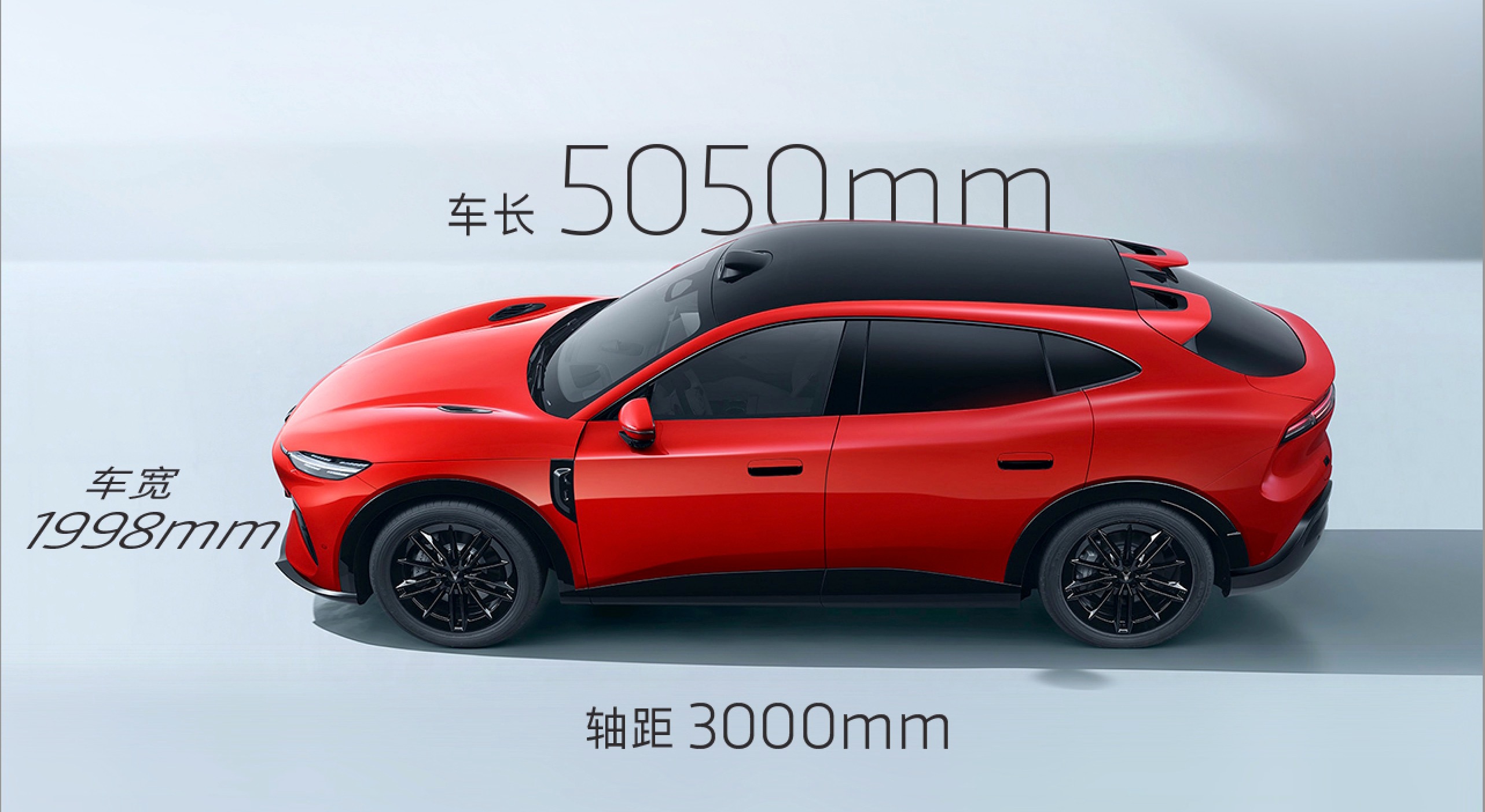 岚图追光S 岚图追光S顶配版预售价30.99万（700 四激光四驱 Ultra+