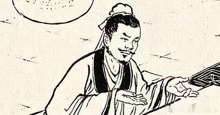 三国 周瑜死后，东吴新晋大都督鲁肃推荐一人给孙权：此人上通天文、下哓地理，公瑾在
