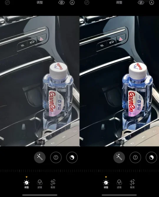 终于知道这种清透发光怎么调了 好好看啊！