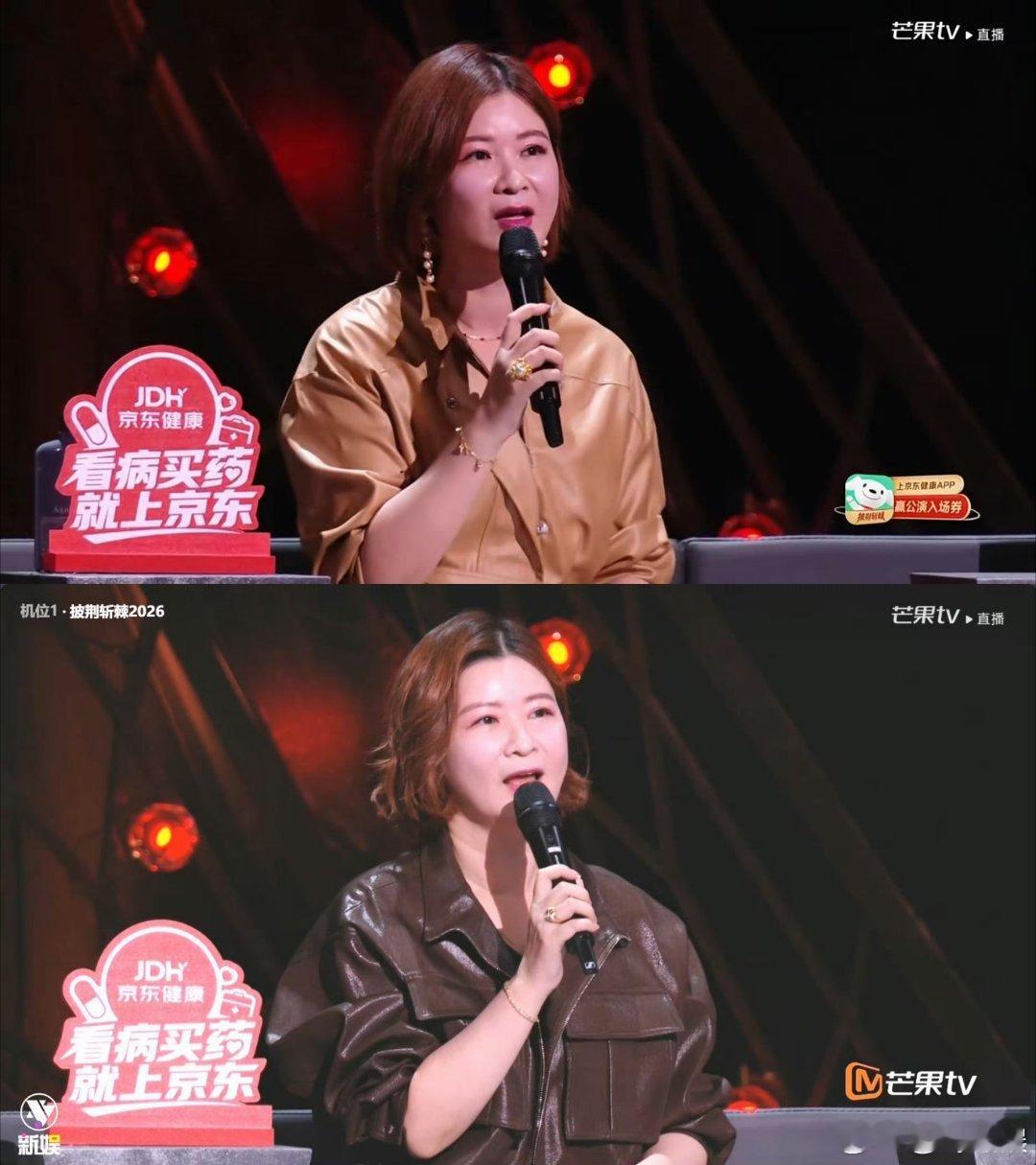 曝披哥一公没有杜华披荆斩棘没播分组选歌披荆斩棘网传一公居然看不到杜华啦，少了很多