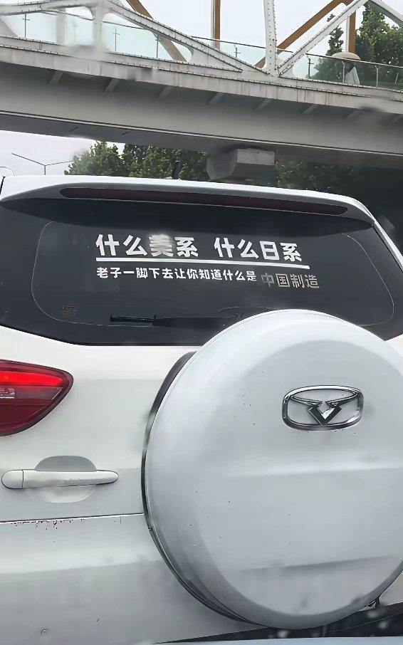 路上离这种远点吧。