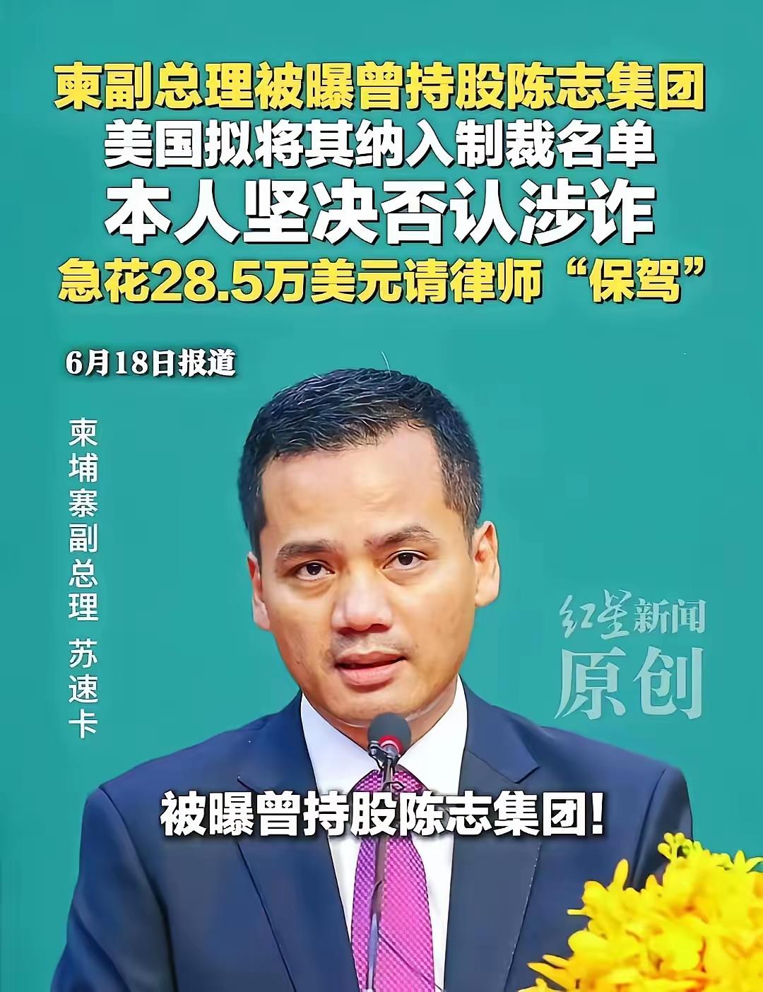 东南亚那些诈骗园，为什么这些年一直不能彻底清除，明眼人都知道，背后肯定有政府的高
