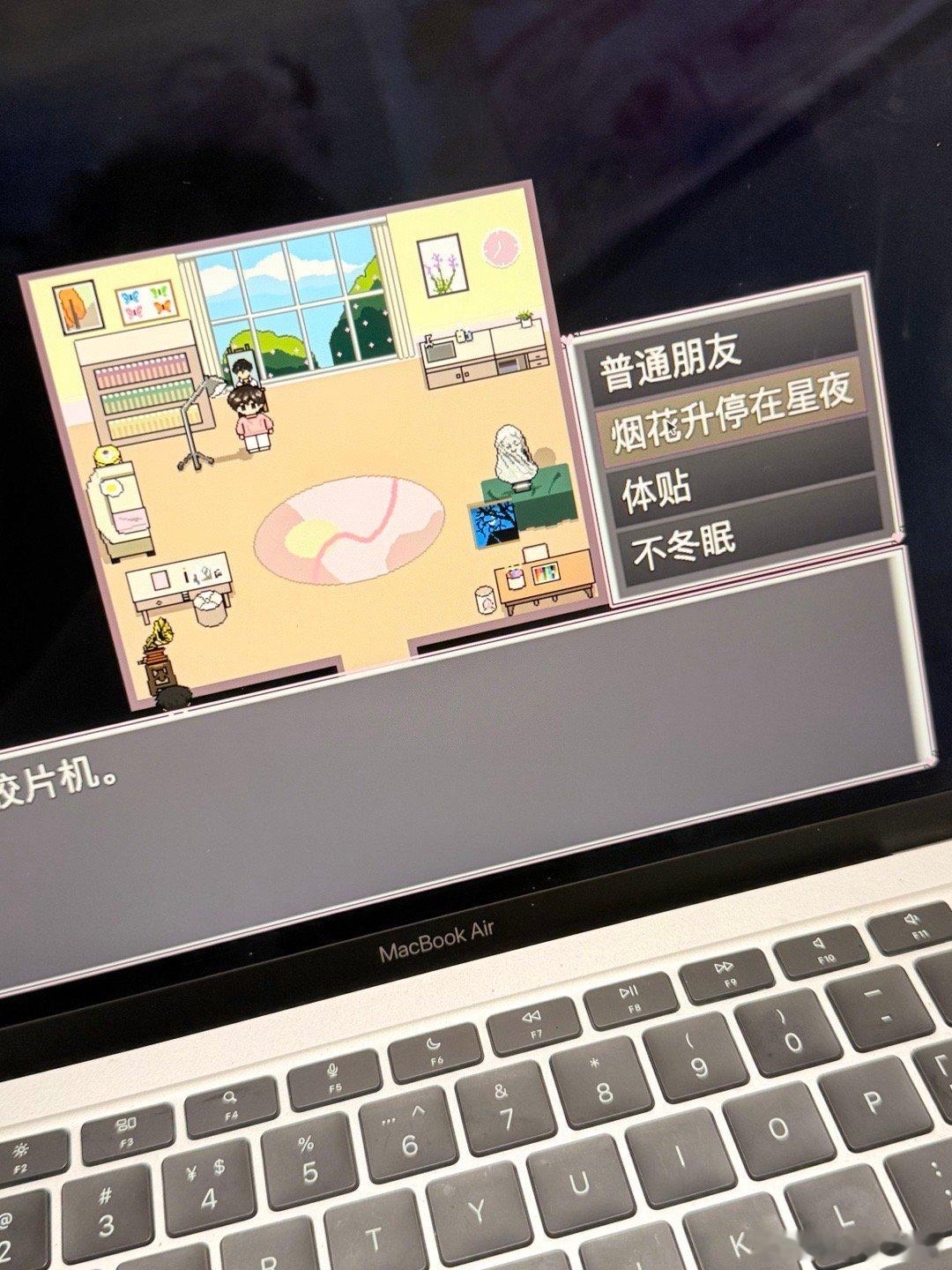 被萌翻了 