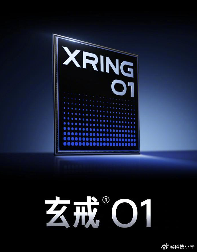 3nm 什么概念？ 小米上一个自研芯片澎湃C1 还是28nm。时隔8年，直接拿出
