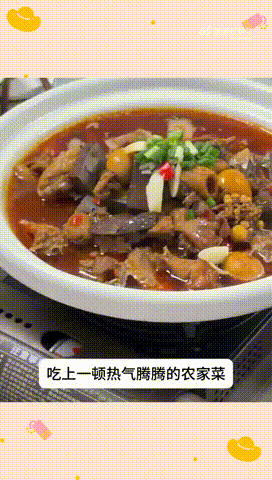 七夕杜海涛糖量超标杜海涛瘦了这么多吗看多了明星七夕晒奢侈品晒大餐，杜海涛沈梦辰反