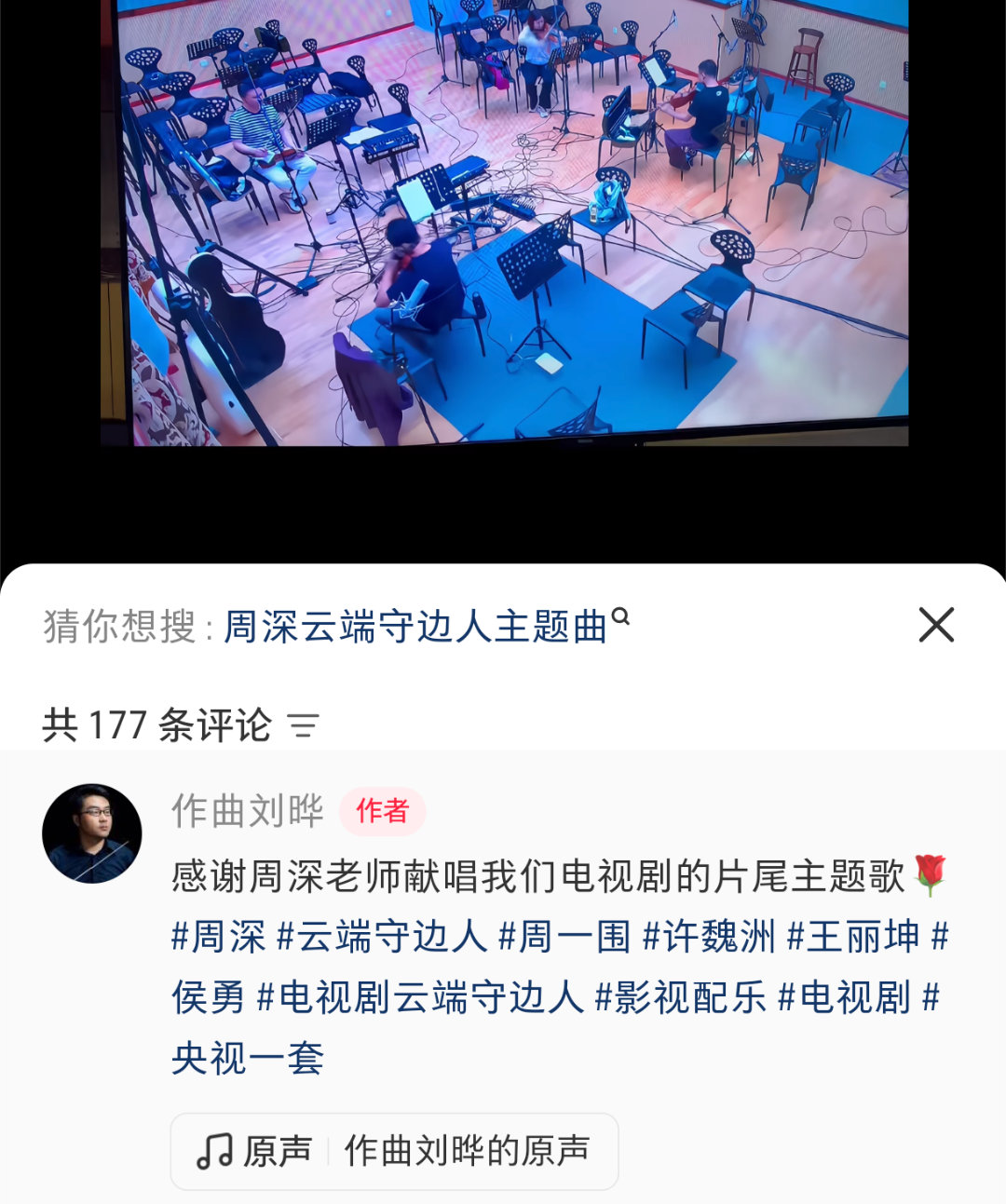 嗯嗯？ 
