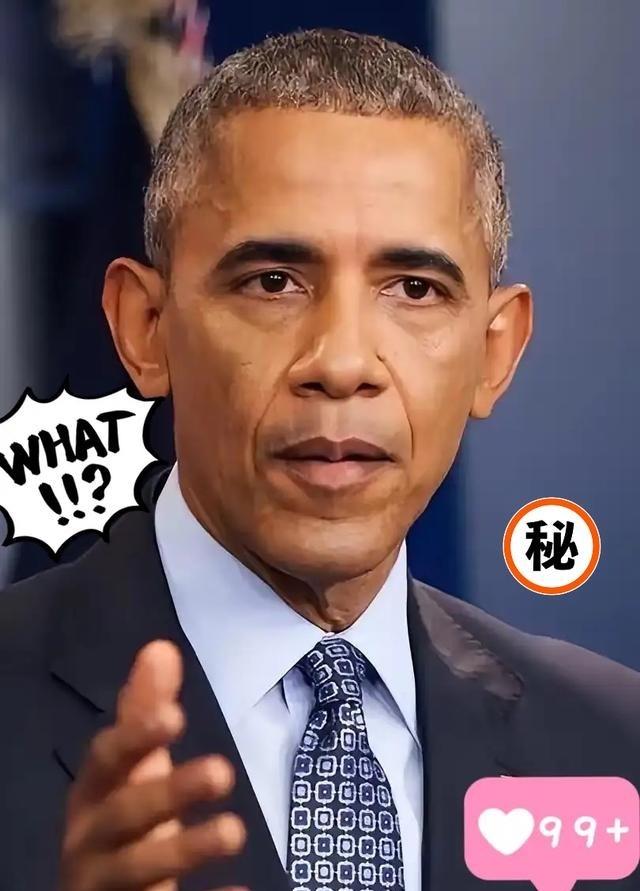 真相大白！奥巴马戳破美国霸权困局：30年搞不定中国，只因中国从不上套。美国能让苏