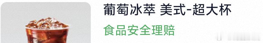 睡醒了，互联网我来了