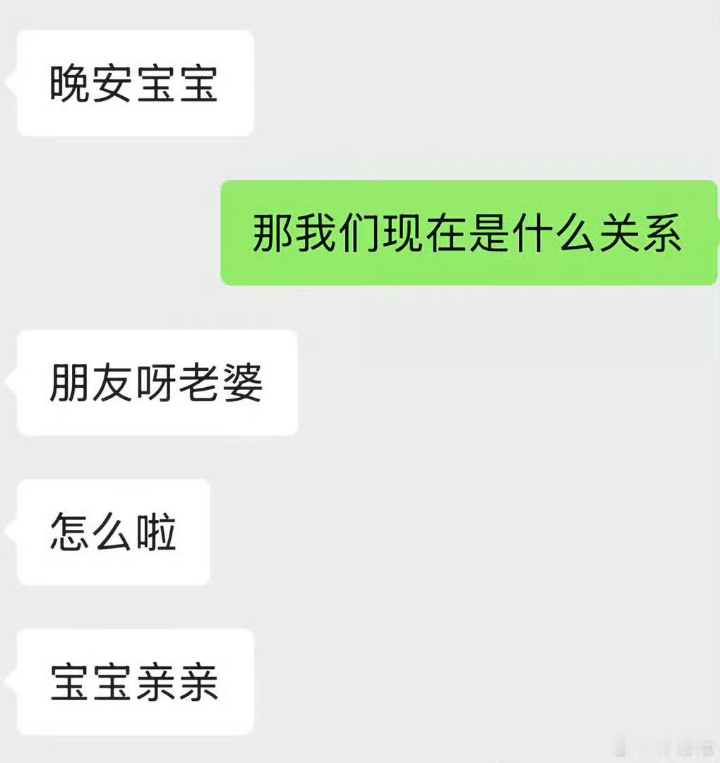 哈哈哈哈 ​​​