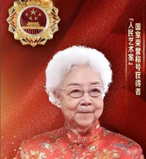 一位获得国家最高荣誉的离休干部，却在87岁时为了家人的医疗费用，四处奔波接各种工