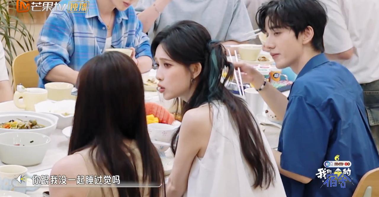 孟子义在这方面就没有输过，
李一桐，李雪琴，
急得都嘴瓢了。

孟子义自称是李雪