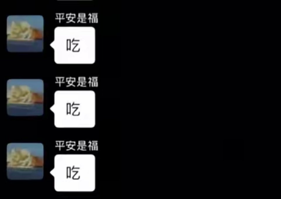 小猪的秘诀左航一路向海的少年