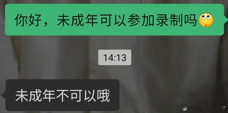 未成年不可以哦[微笑] 