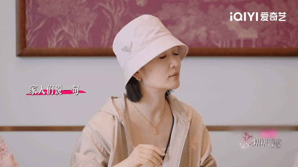 谢娜看似组局实则做局娜娜看似组局实则做局，不得不说这个娜姐简直是机灵鬼啊👍，太