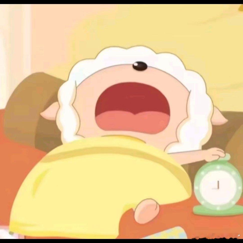 懒羊羊头像次元新星计划