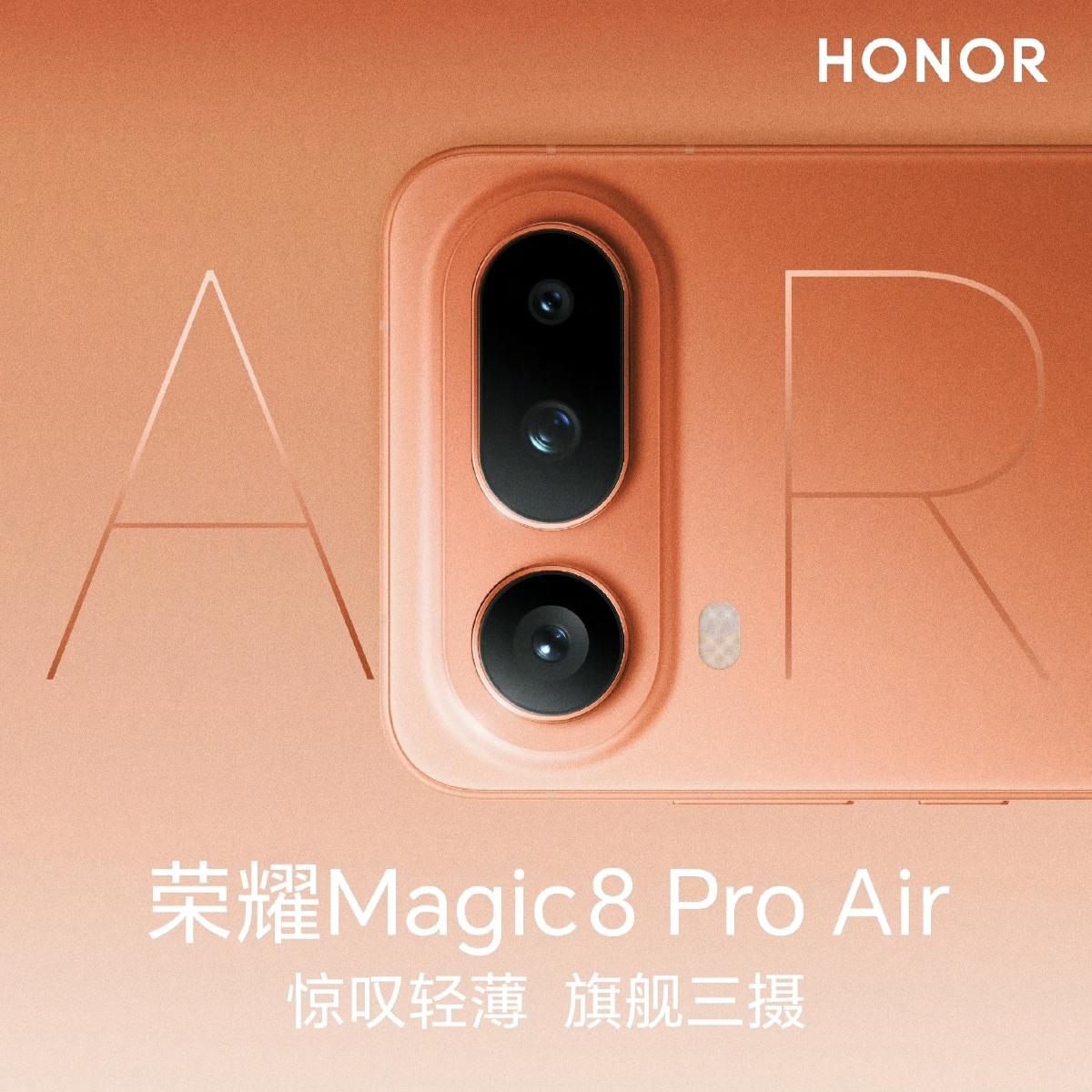 再次强调一下，荣耀magic8 Pro air真不贵，是4999起但国补后449