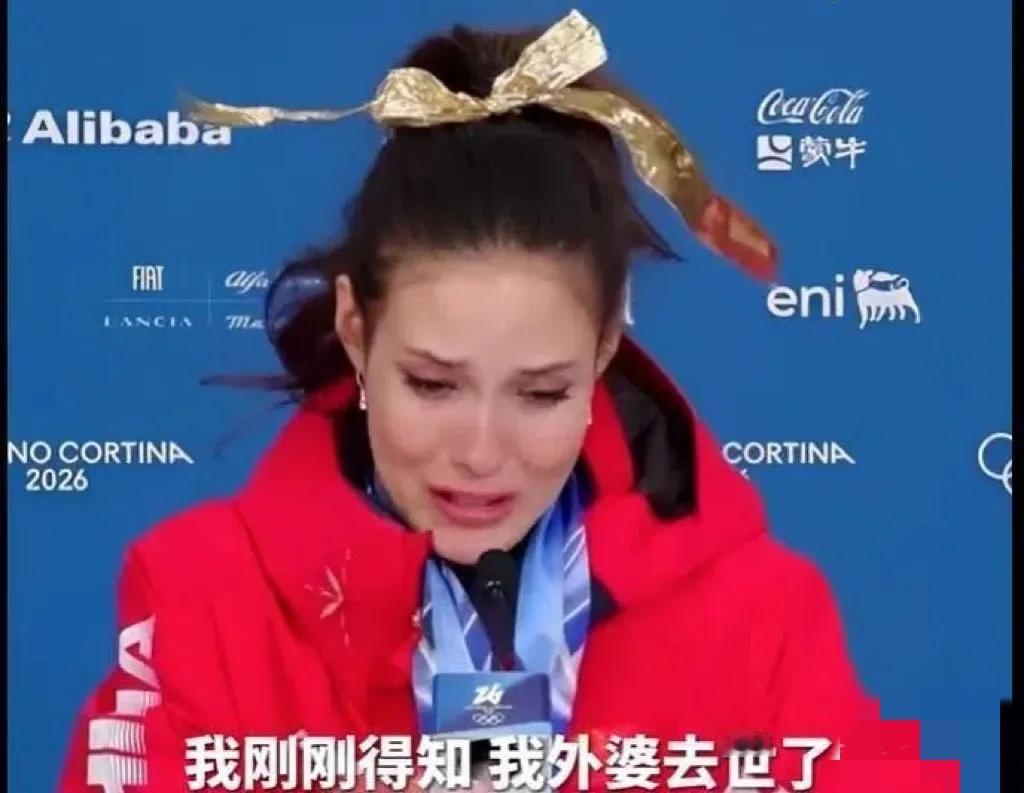 联合早报今天报道：“中国名将谷爱凌星期天（2月22日）在米兰—科尔蒂纳冬奥会上，