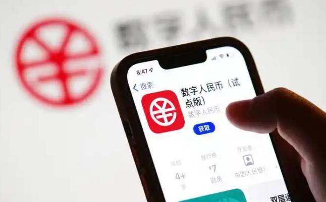曾号称“取代”微信和支付宝的数字人民币，如今为啥没人用了？这么说吧，谁也不想辛辛