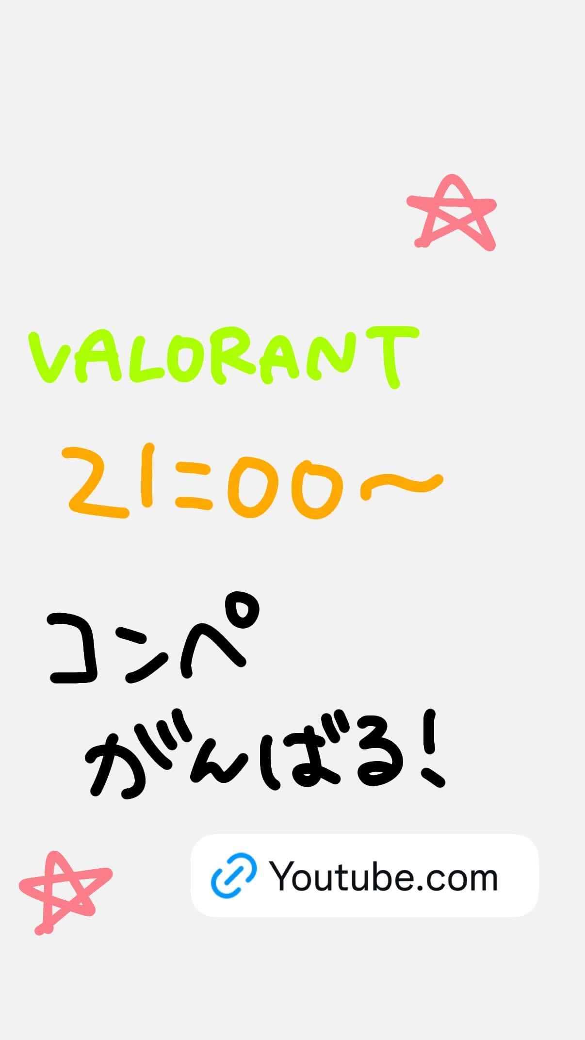 丹生明里🐸　nibugram ​​​