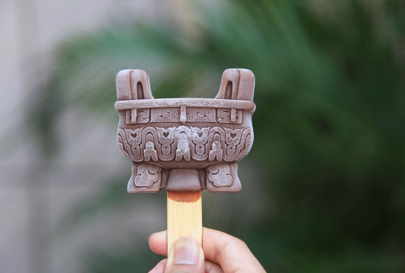 你最喜欢吃什么雪糕