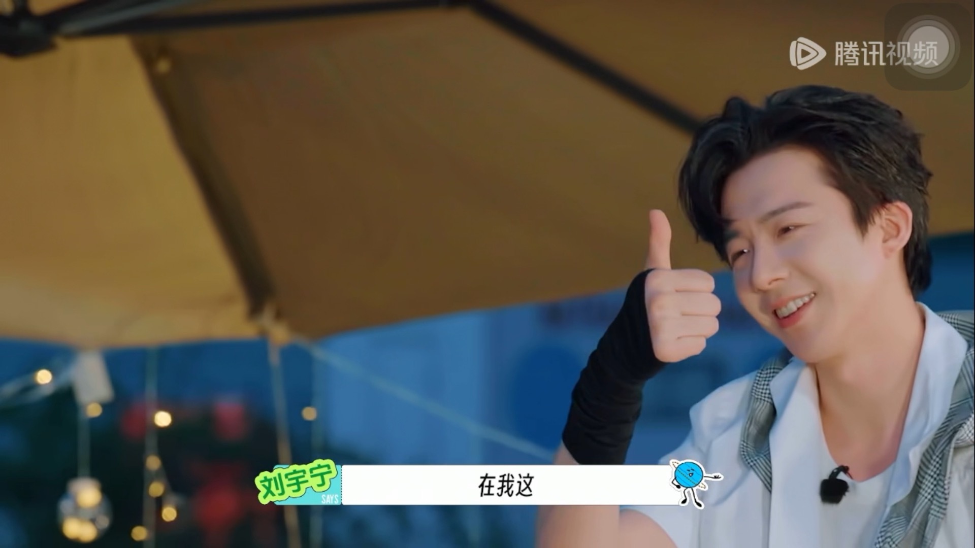丹东舞王越来越厉害wave越来越丝滑了[流鼻血]甩头转身，太帅啦图九学雯姐[哈哈