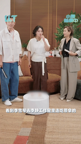 这不是抢戴军的饭碗嘛？隔着屏幕都能感觉到那种老友相聚的热闹劲儿，完全不像是工作，