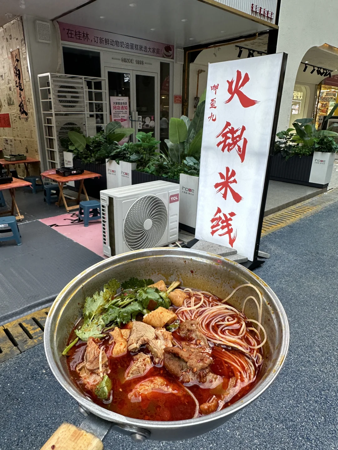 桂林学生党的快乐宝藏屋！！量大便宜好吃