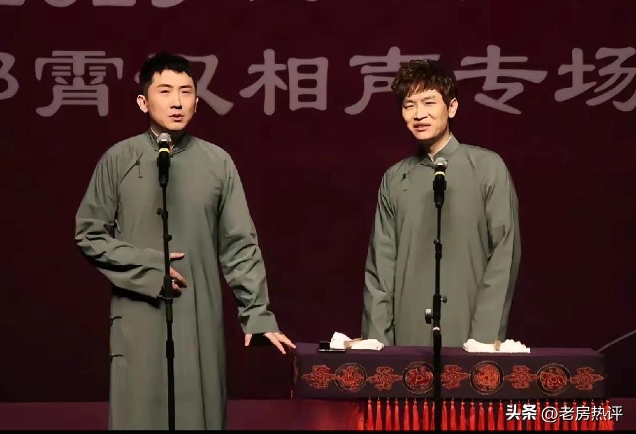 一周演十七场，郭霄汉喜提外号“郭十七！”比当初周九良一周演十三场更厉害！

德云