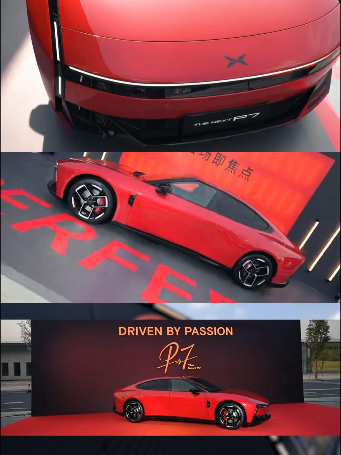 这就是小鹏P7的全新色，像火焰一样【来自懂车帝车友圈】