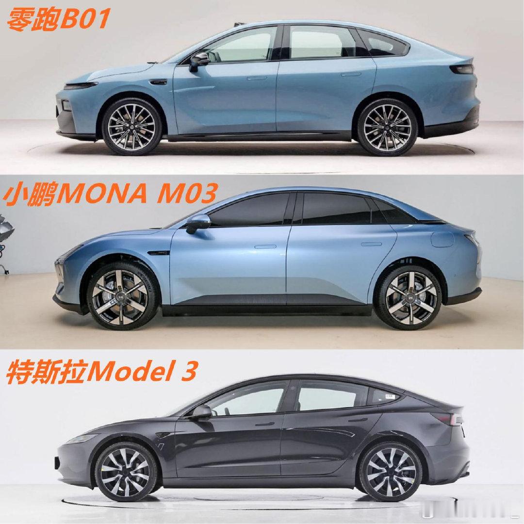 试完零跑B01，我悟了：十几万的电车，不该只是“能开就行”十万出头的价格，你买到